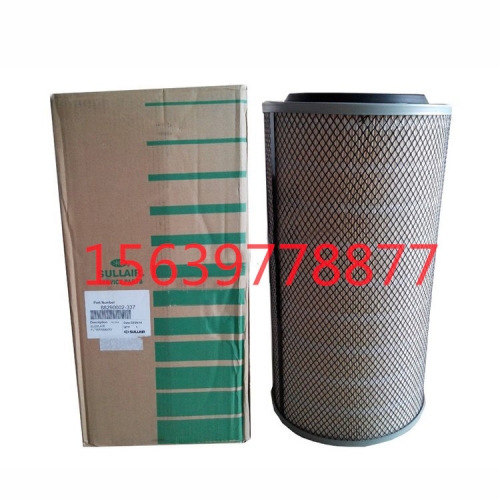 供应寿力LS25S-350H AC螺杆空压机冷却器88290012-803SULLAIR